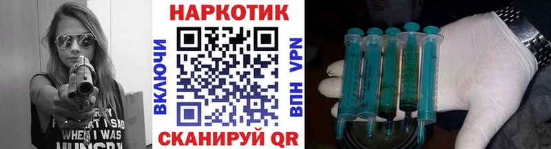  Кокаин Новосибирск
