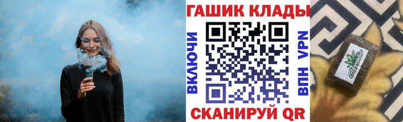 ГАШИШ AMNESIA HAZE  Новосибирск 