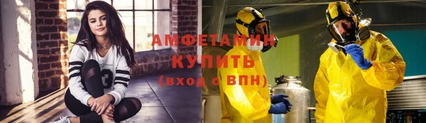 COCAINE Горняк
