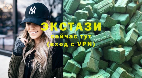 героин Горно-Алтайск