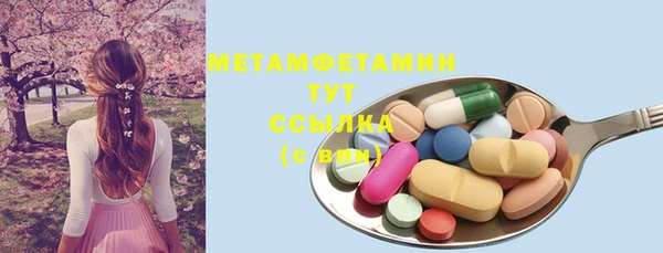 стаф Гусев
