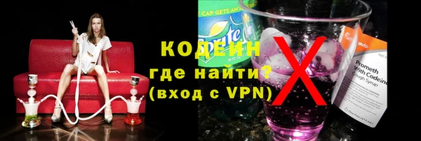 стаф Гусев