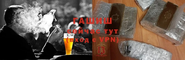 COCAINE Горняк