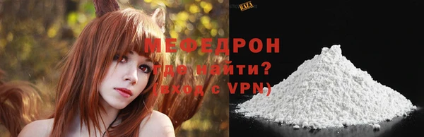 стаф Гусев