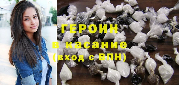 COCAINE Горняк