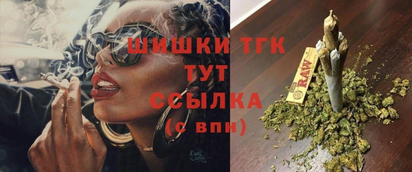 кокаин Горнозаводск