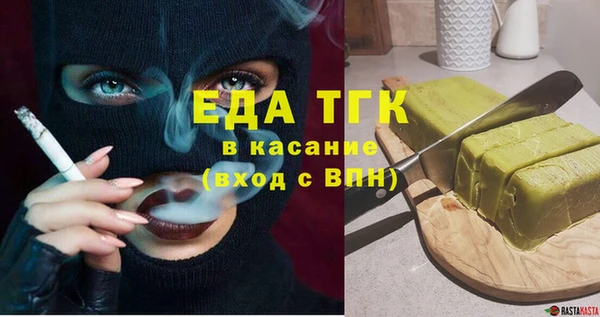 COCAINE Горняк