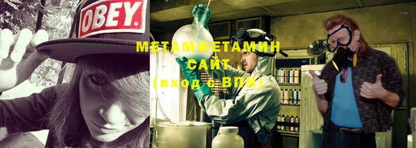 COCAINE Горняк