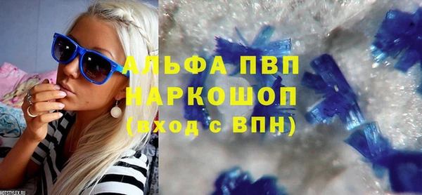 COCAINE Горняк