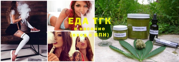 COCAINE Горняк