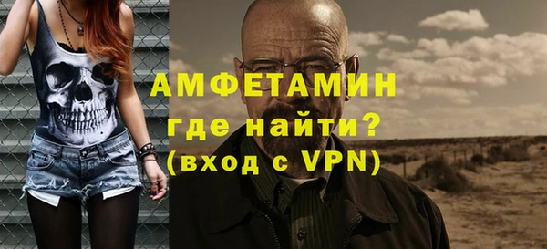 COCAINE Горняк