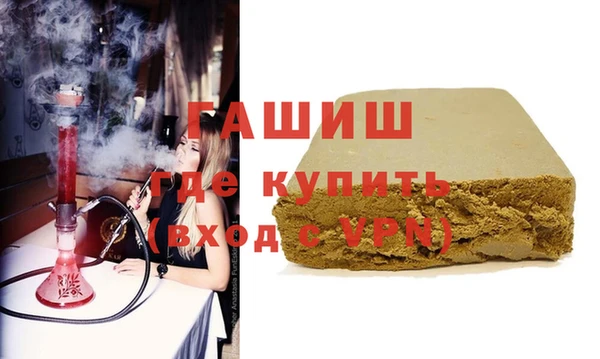 кокаин Горнозаводск
