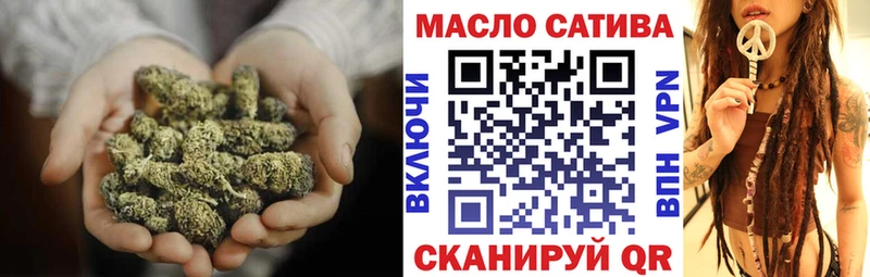 Дистиллят ТГК Wax  MEGA tor  Новосибирск 